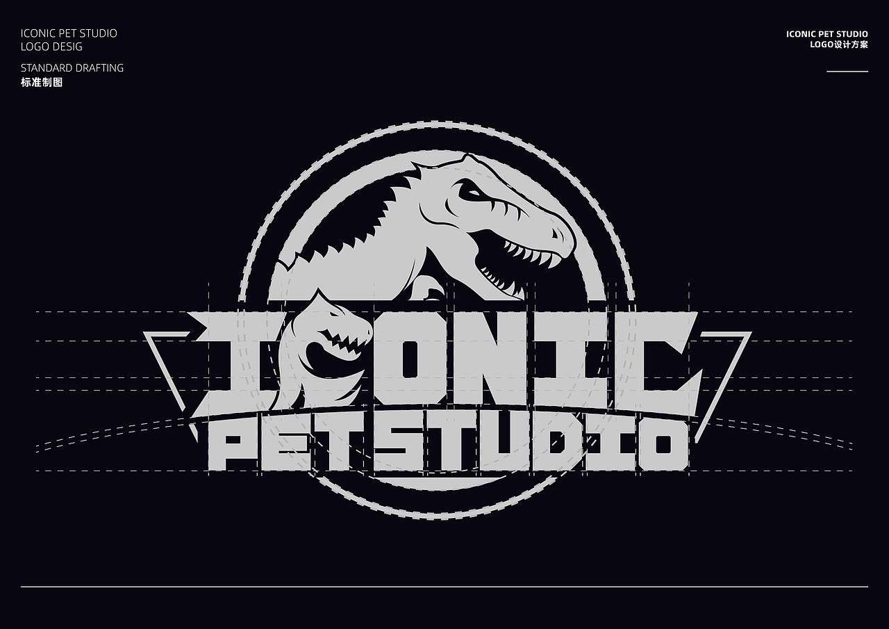 大型宠物店品牌设计 | iconic pet studio