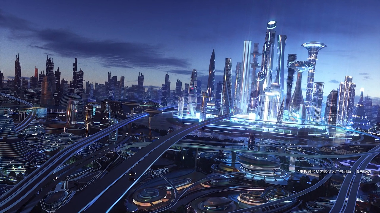 长安汽车 - 2023一路有你