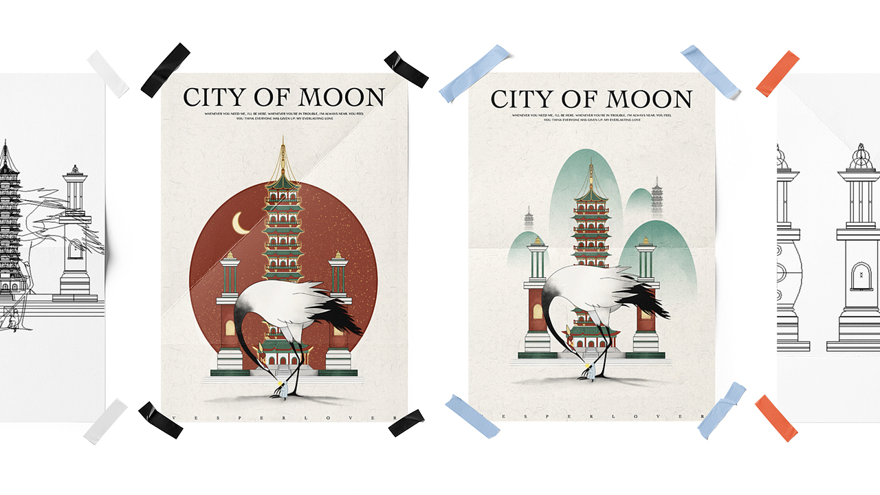 2023作品集（图ZMzMzNTAyMTc2） - 海报 - 站酷设计师Vesperlover原创素材 - 站酷ZCOOL