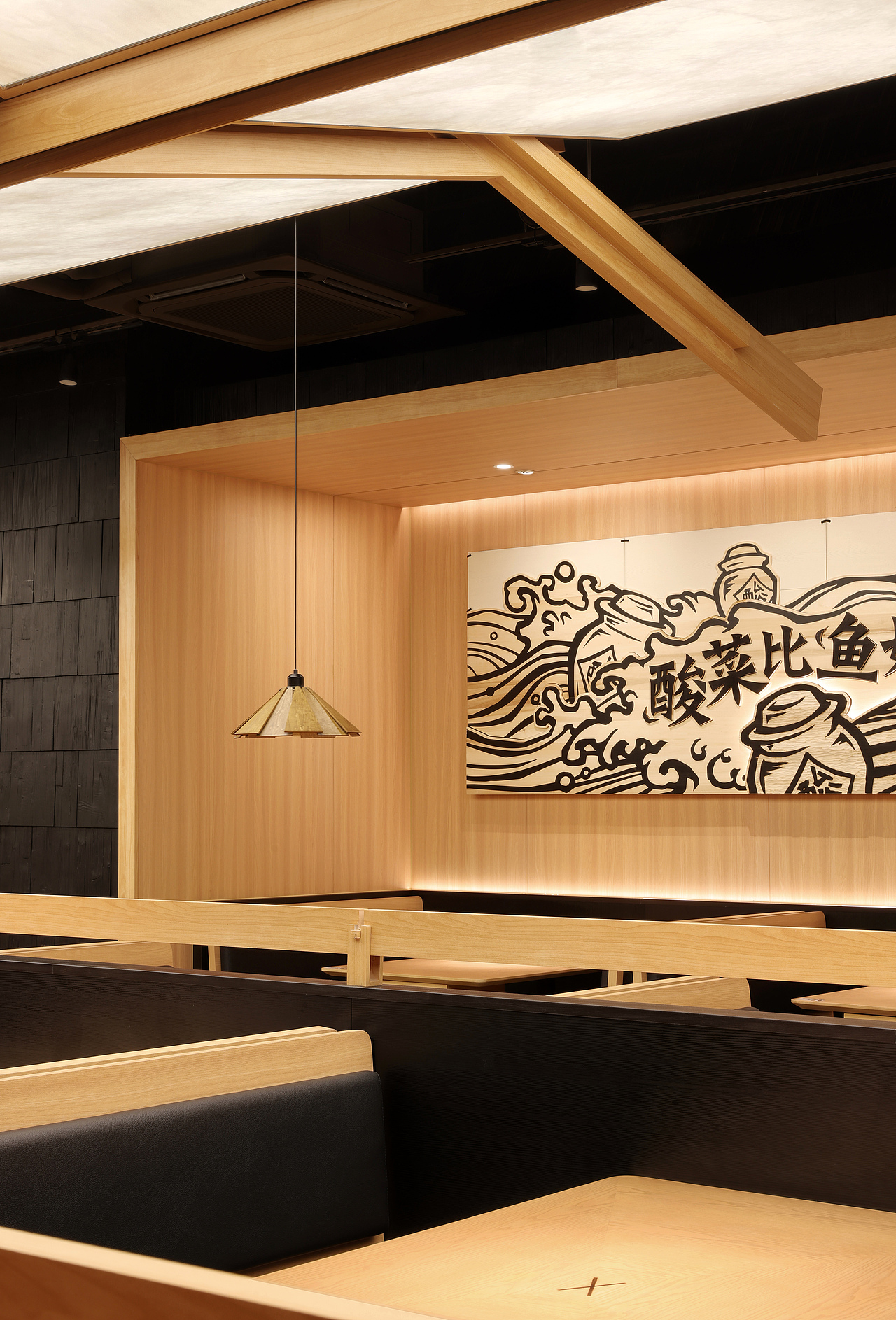 太二鱼坊之「坊下研鱼」（图ZMzcwOTI4NDQ4） - 酒店餐饮设计 - 站酷设计师UND设计事务所原创素材 - 站酷ZCOOL