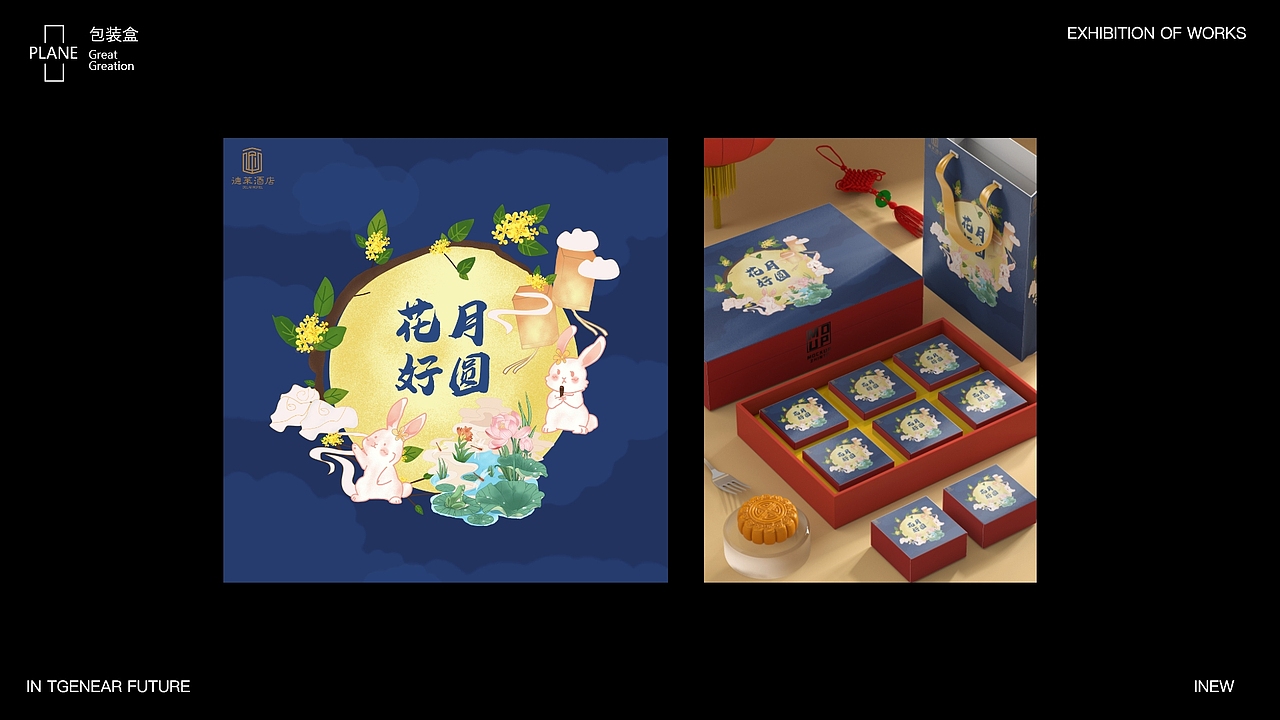 平面设计（图ZMzA4MzcwMjY4） - 其他平面 - 站酷设计师梦伴mm原创素材 - 站酷ZCOOL