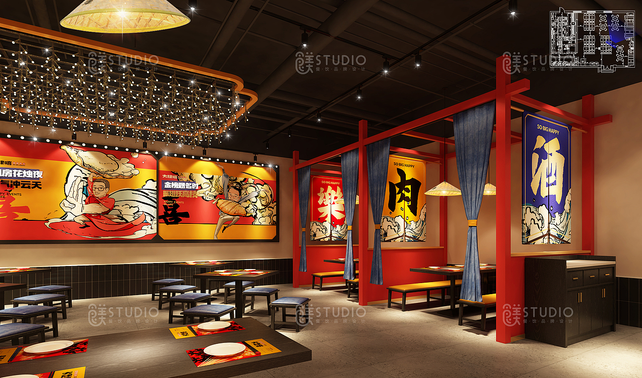 食美设计 |【大肆嘻】全案国潮风烧烤,江湖范儿!