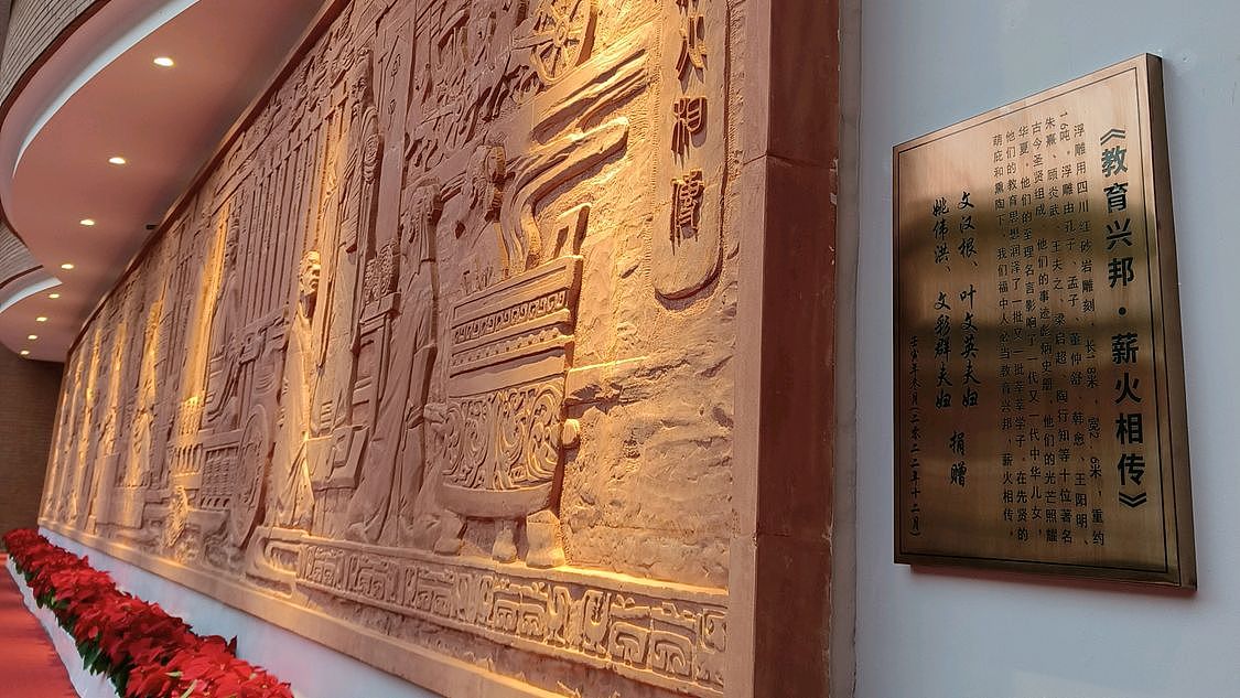 深圳福永中学艺术包装--大型雕塑设计与制作过程(图ZMzMzOTE2MDg0) - 雕塑 - 站酷设计师英葵有维设计原创素材 - 站酷ZCOOL