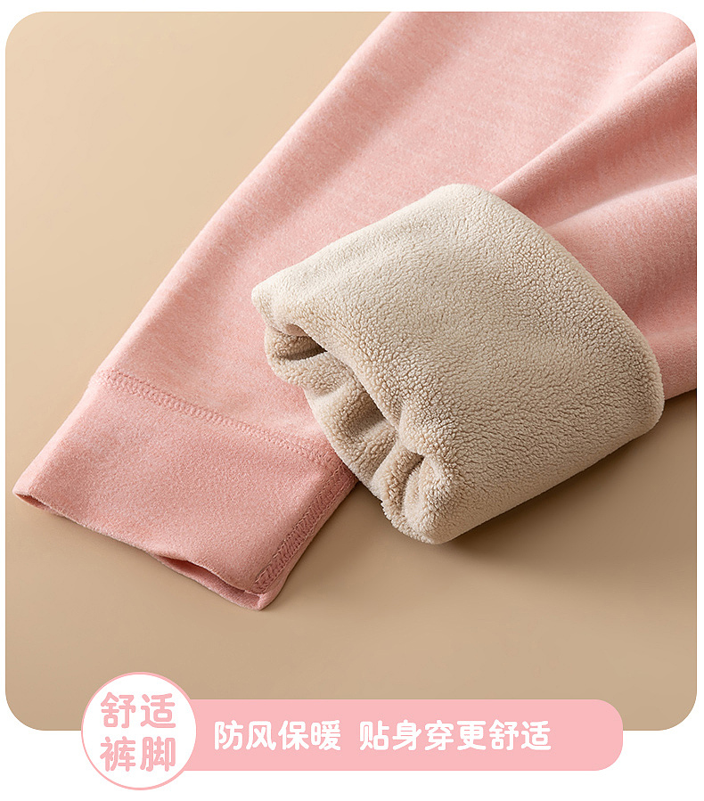 儿童羊羔毛打底裤