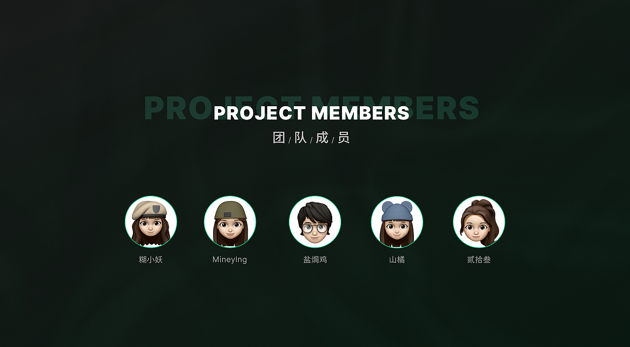 B端日化 | QMS质量管理系统