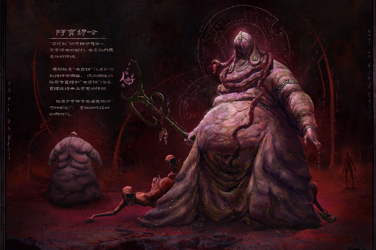 波陀罗多角色组