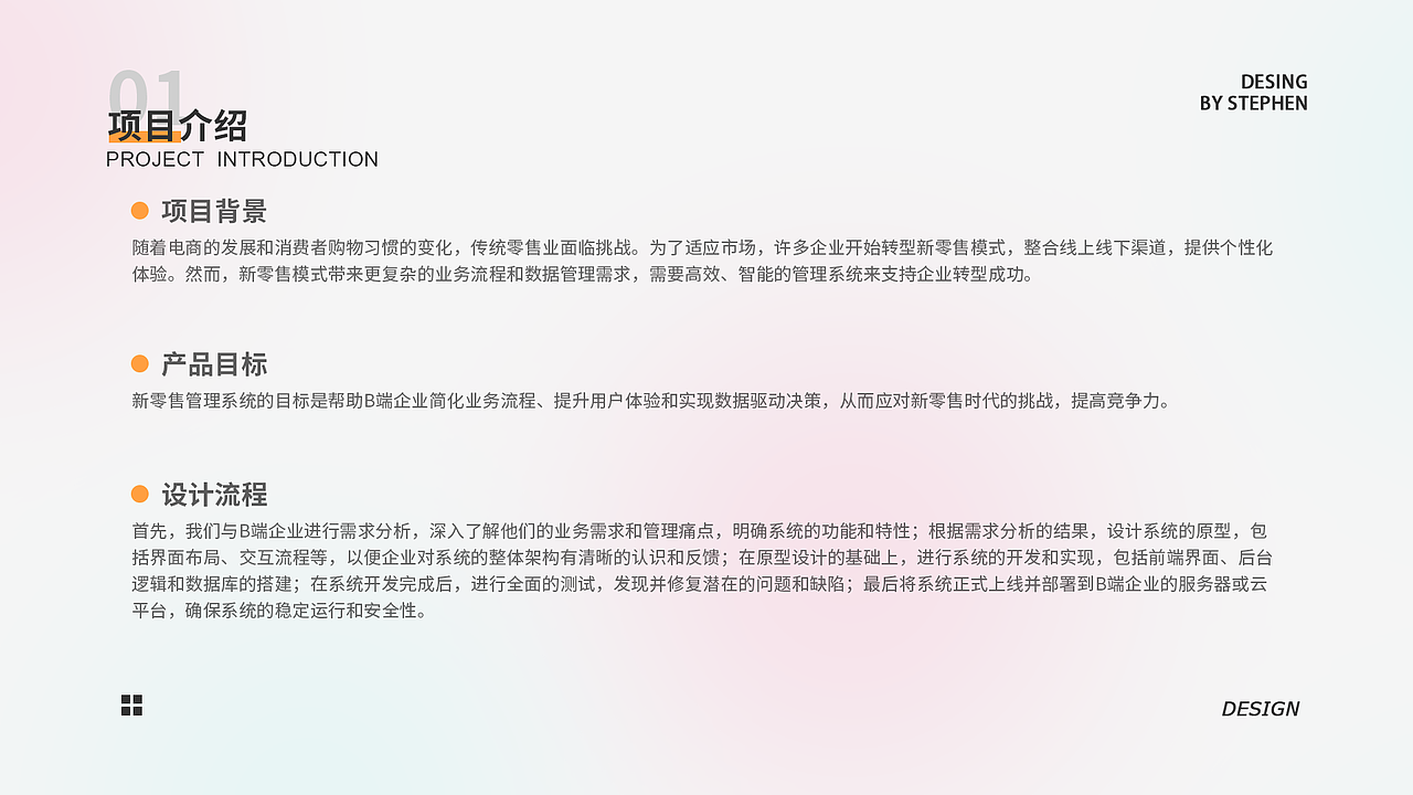 ui作品集（图ZMzU3ODMwNjUy） - 交互/UE - 站酷设计师文渊2233333原创素材 - 站酷ZCOOL