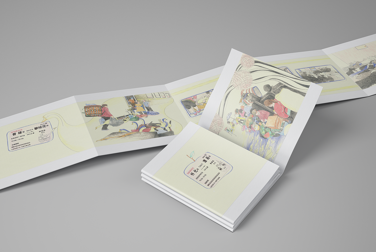 《柔软的绿皮火车》绘本设计（图ZMzY5NDUxNDAw） - 绘本 - 站酷设计师树游原创素材 - 站酷ZCOOL