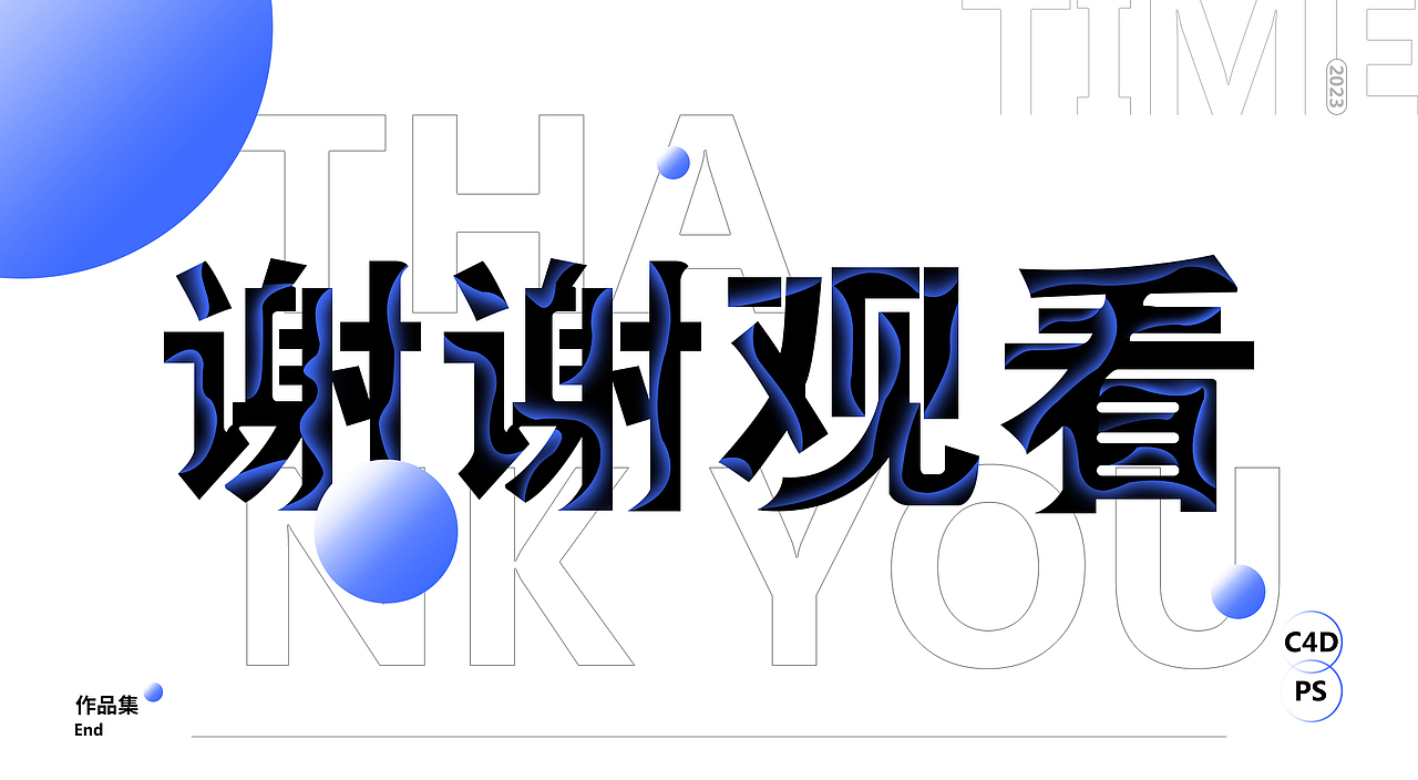 近期c4D渲染作品集，场景均为自己搭建（图ZMzU3MDA4NTky） - 产品 - 站酷设计师贝贝大王666原创素材 - 站酷ZCOOL