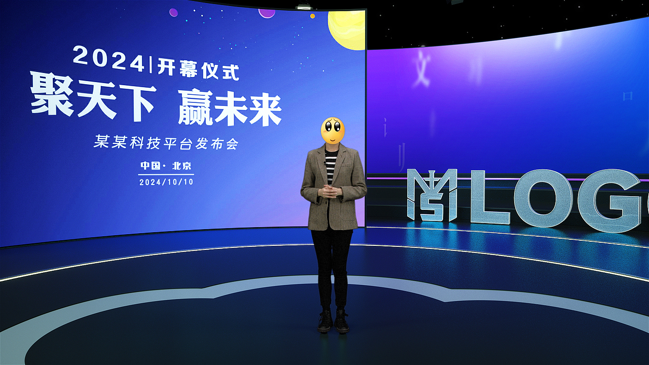 双弧形左屏背景（图ZMzU4ODkyOTM2） - 场景 - 站酷设计师茂山影视原创素材 - 站酷ZCOOL