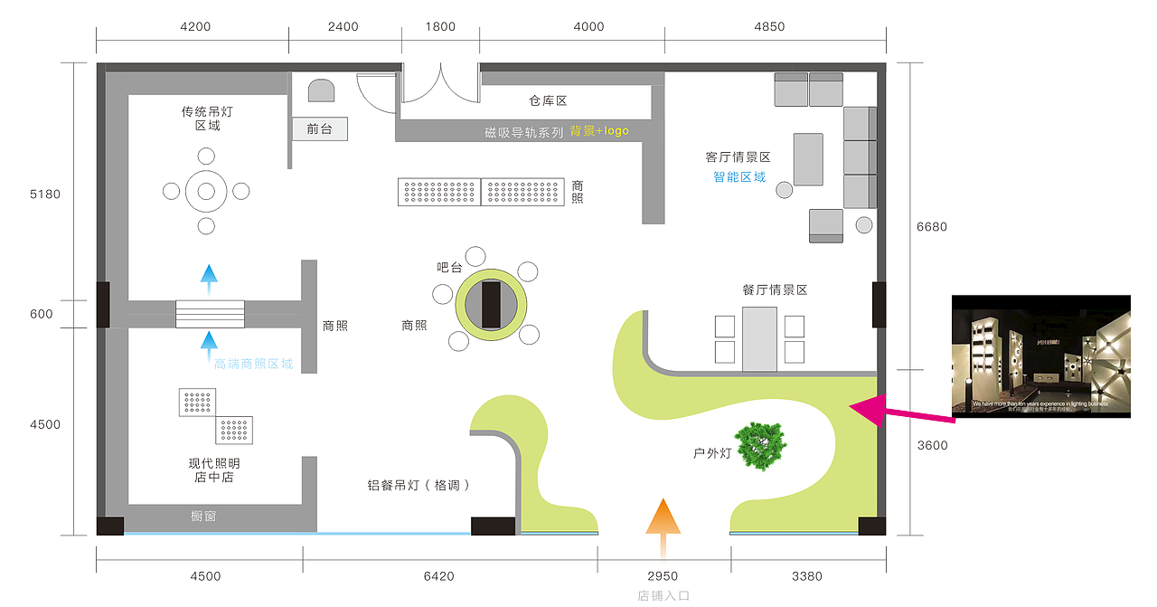 Cayman&hyundai 展厅设计（图ZMzIwODIwMjg0） - 商业空间设计 - 站酷设计师无糖少冰原创素材 - 站酷ZCOOL