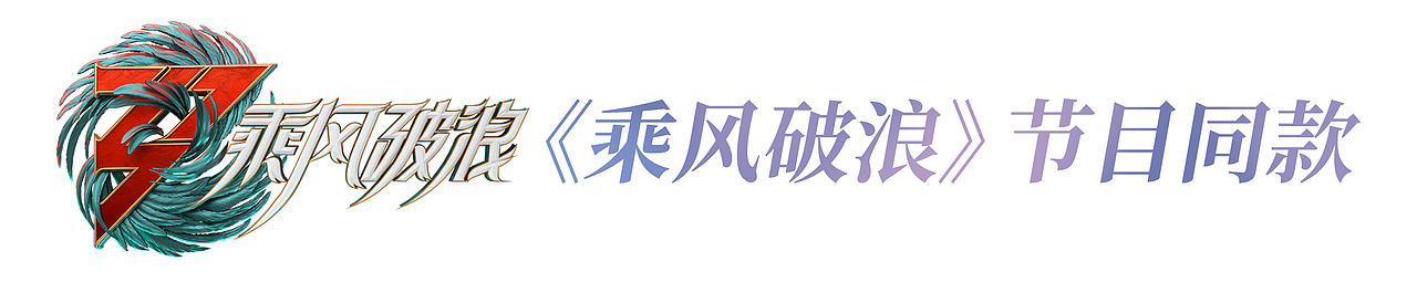 元气达人 | 5D玻尿酸蒸汽眼罩