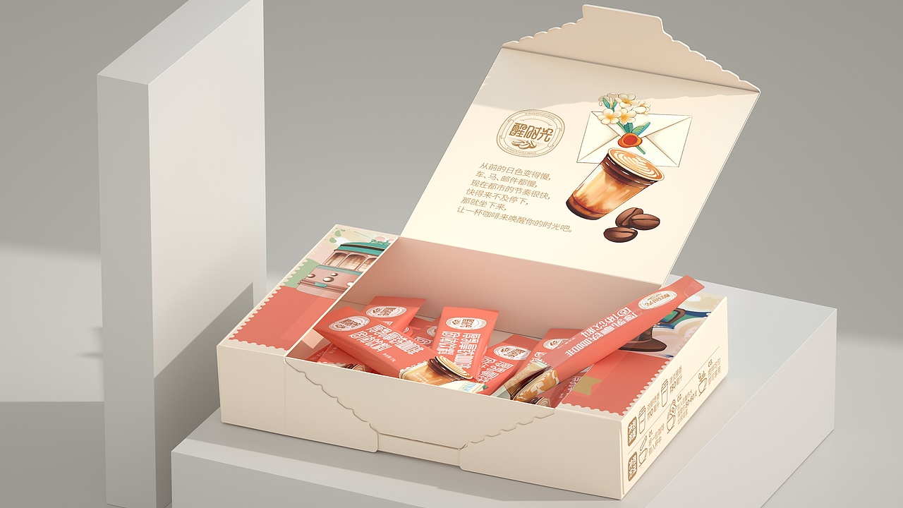 尚智×好想你｜醒时光厚乳拿铁咖啡包装｜食品包装设计（图ZMzM5MTkwNjIw） - 包装 - 站酷设计师尚智食品包装设计原创素材 - 站酷ZCOOL