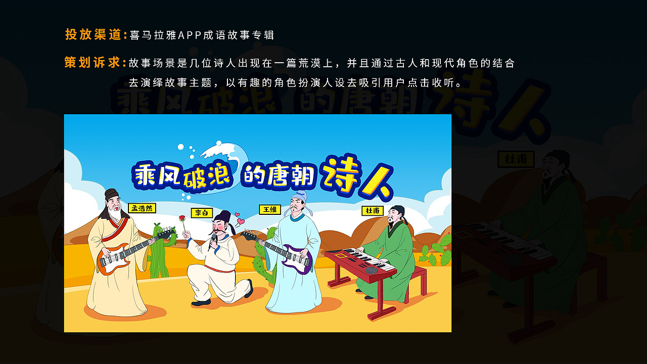 作品集（图ZMzAxODUzNTA0） - 商业插画 - 站酷设计师ABozhu原创素材 - 站酷ZCOOL