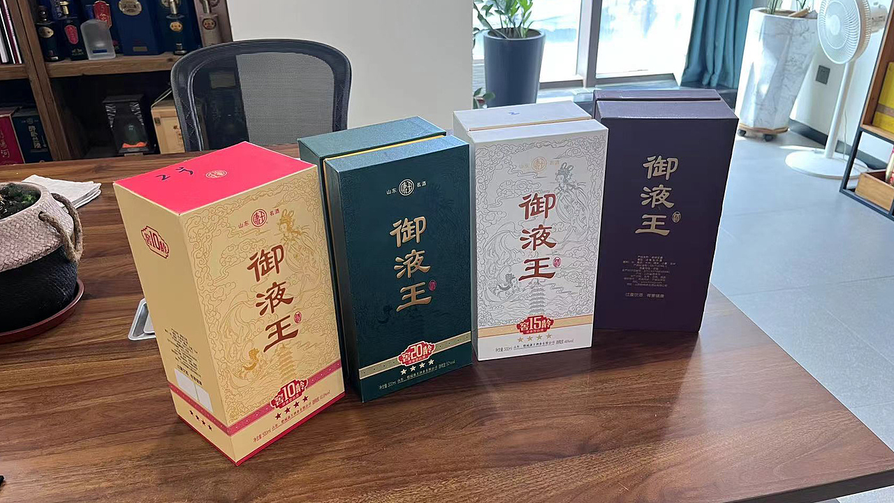 山东肥城康王酒业【御液王窖龄】白酒包装设计产品设计（图ZMzE0OTE1ODIw） - 包装 - 站酷设计师产品包装设计金赞原创素材 - 站酷ZCOOL