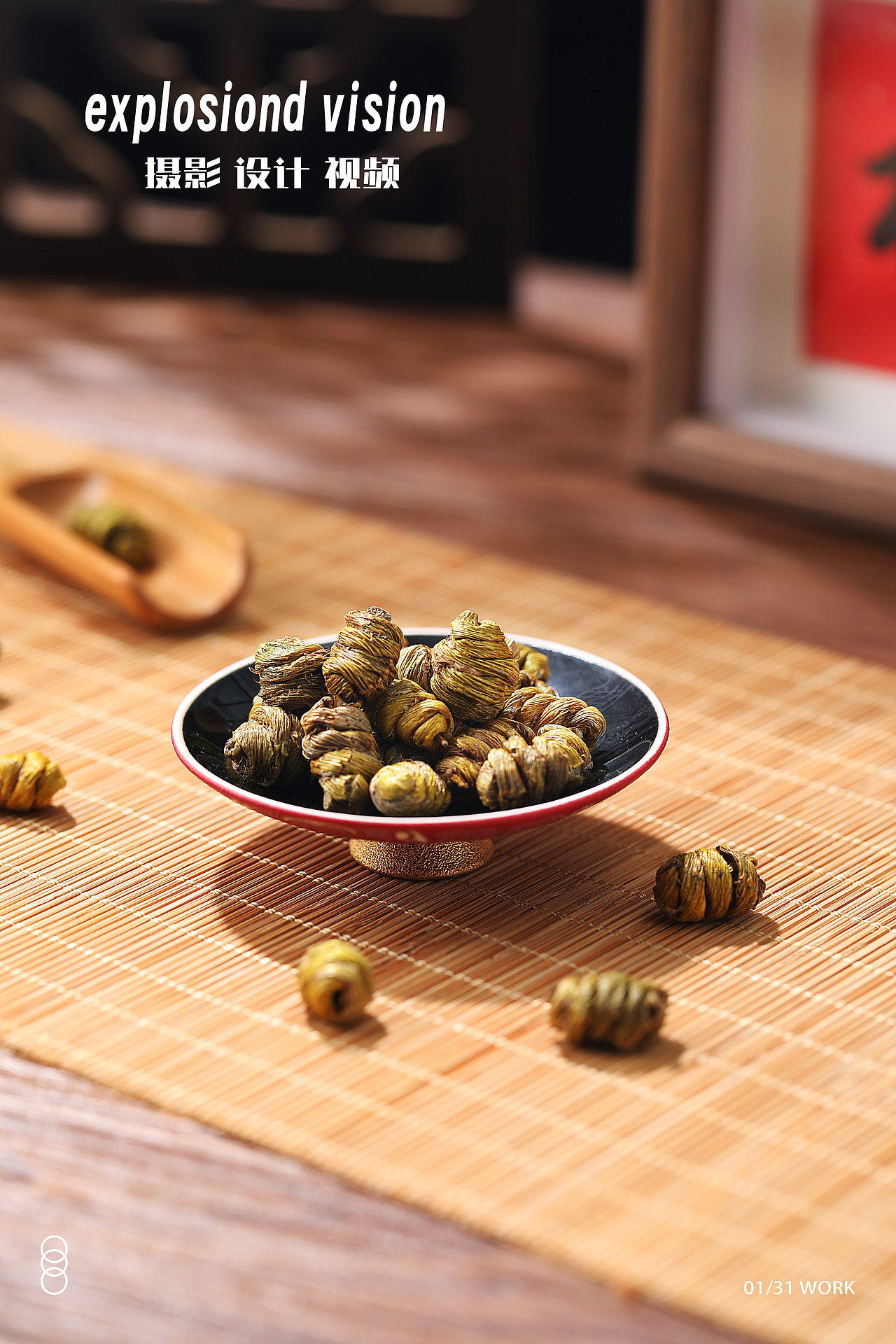 中药材拍摄 | 铁皮石斛