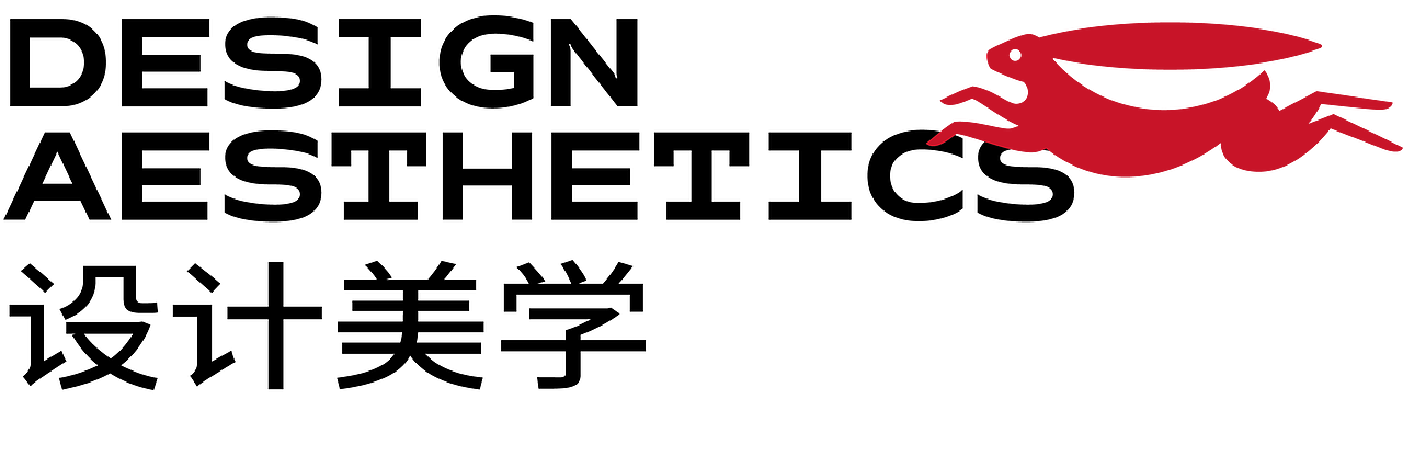 在当下消费环境中,“美不美”已经成为品牌敲开顾客心门的重要因素,品牌形象的“美丑”,是人们认知品牌“好坏”的第一层感知。没有美学加持,就算有好的品类认知,结果也会大打折扣。
<br>我们在设计品牌形象时,结合了品牌IP和品牌名称,以及中国传统文化的精髓,不需要顾客过多思考,让形象直更直接、好记忆、好传播。
