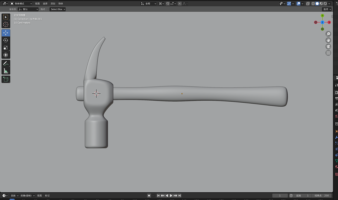 临摹羊角锤（图ZMzE3NDUxMzc2） - 其他三维 - 站酷设计师天上的星亮晶晶原创素材 - 站酷ZCOOL