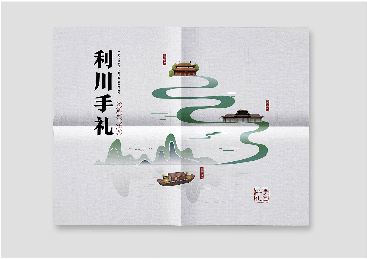 包装VI设计 农产品（图ZMzE5NTkyODI0） - 包装 - 站酷设计师Z407541212原创素材 - 站酷ZCOOL