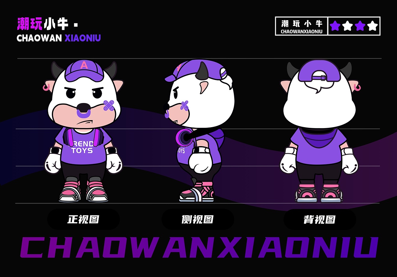 UI设计作品集（图ZMzQxODM0MzA0） - 软件界面 - 站酷设计师Miraitowa_123原创素材 - 站酷ZCOOL