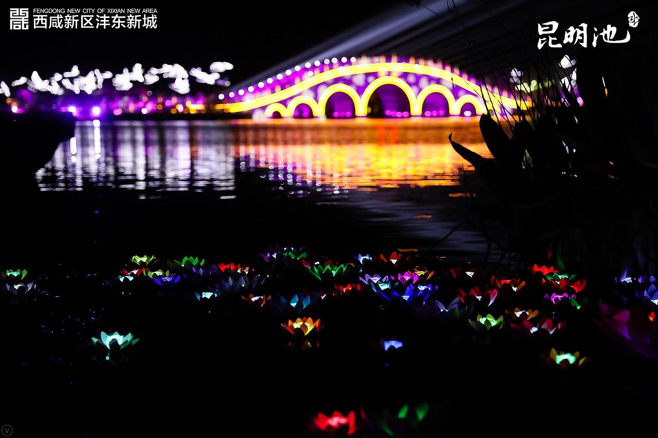 西安昆明池·七夕公园第二届乞巧文化节(图ZMzA5NTQ1MDUy) - 文案/策划 - 站酷设计师活动汪原创素材 - 站酷ZCOOL
