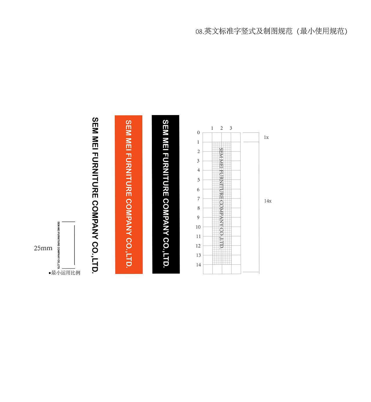 森美Vi（图ZMzE5ODEwMTI0） - 品牌 - 站酷设计师夜雨寄随风原创素材 - 站酷ZCOOL