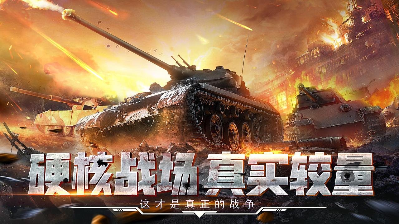 游戏平面向练习与工作作品（图ZMzQwMzM3MzU2） - 游戏UI - 站酷设计师铎笋呀原创素材 - 站酷ZCOOL