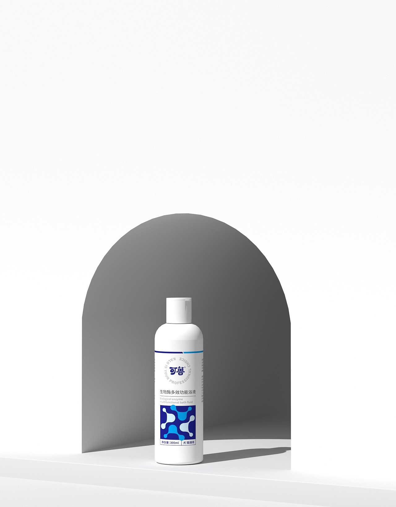 可鲁包装升级，药妆型宠物护理系列包装设计（图ZMzU2MDU5OTM2） - 包装 - 站酷设计师春旭品牌包装设计原创素材 - 站酷ZCOOL