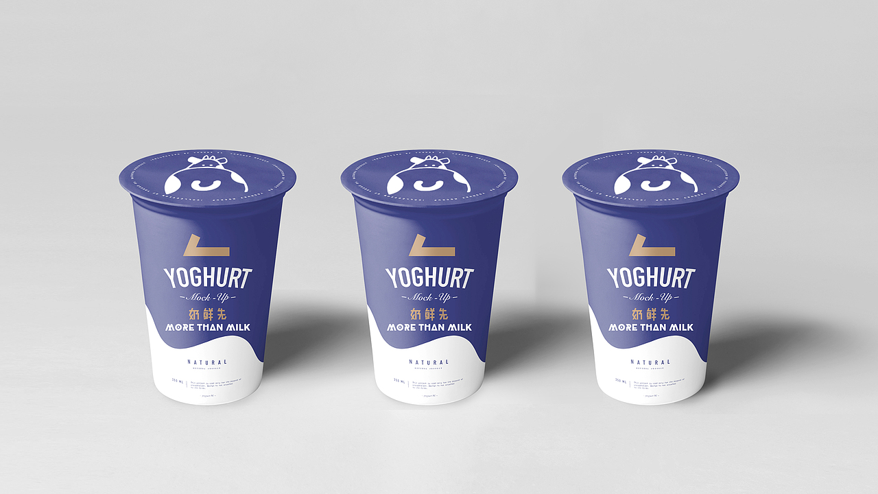 【霈约文化】MORE THAN MILK奶鲜先乳饮店品牌设计