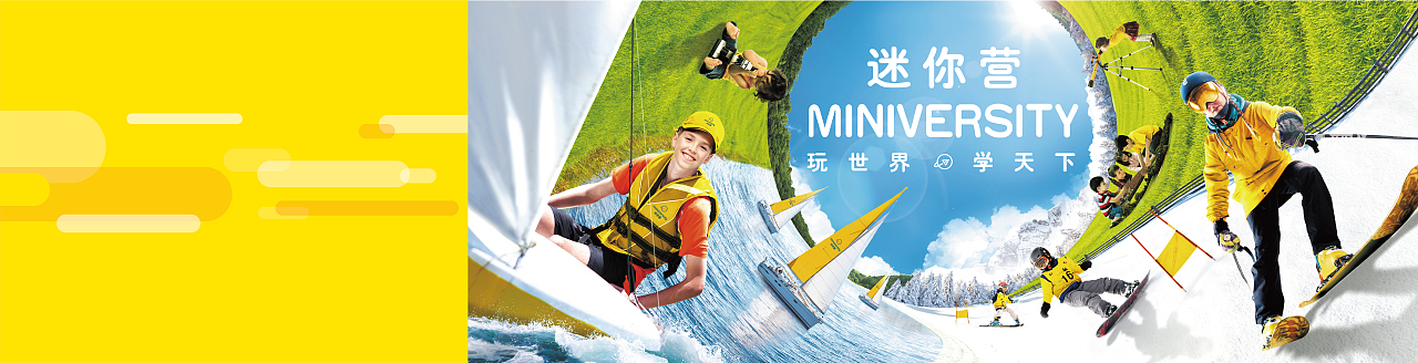 品牌宣传手册（图ZMzA3OTA0NTIw） - 书籍/画册 - 站酷设计师记不住密码原创素材 - 站酷ZCOOL