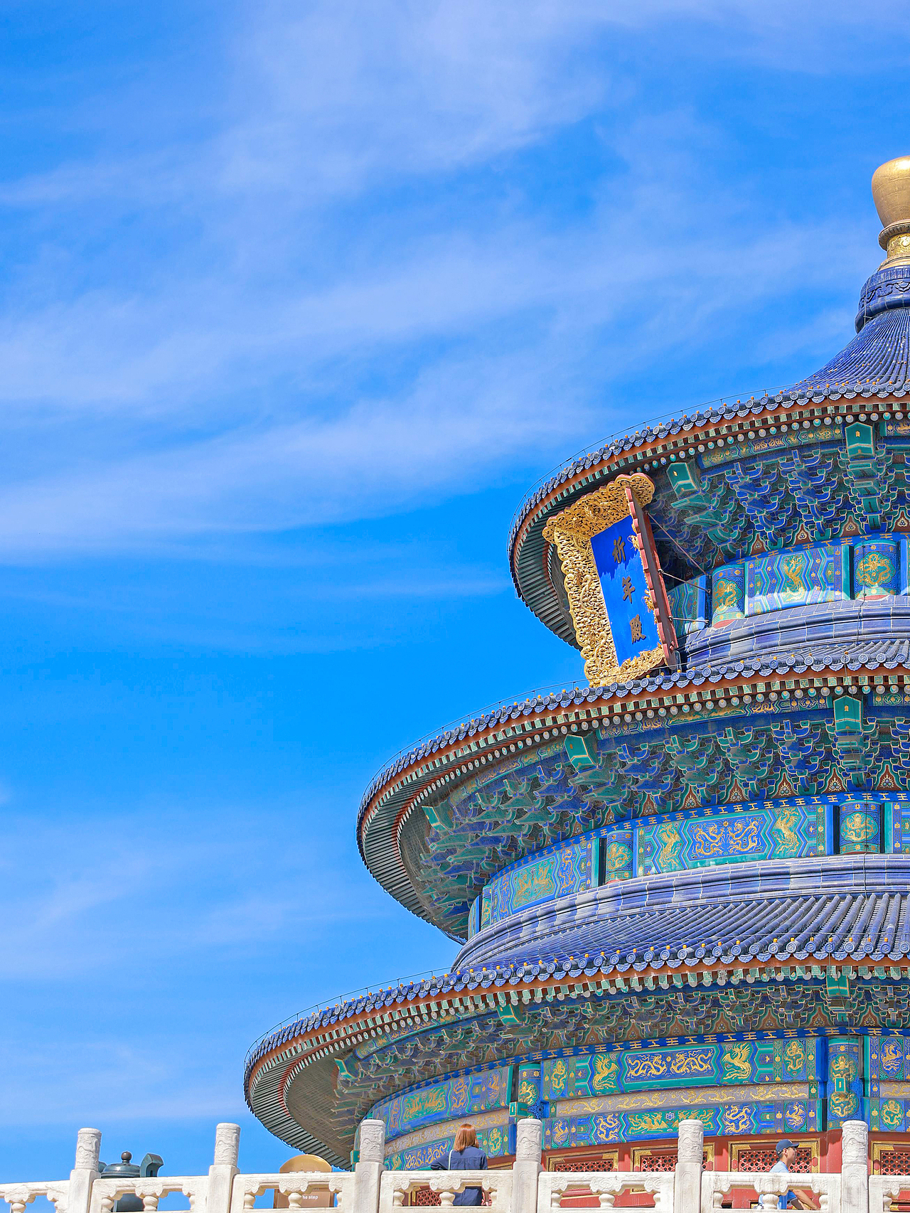 北京天坛祈年殿