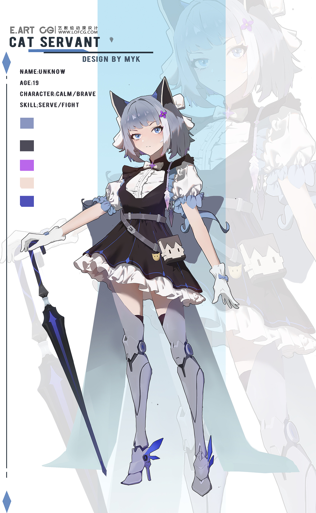 最新网络研修班学员角色阶段两个月结课作品分享