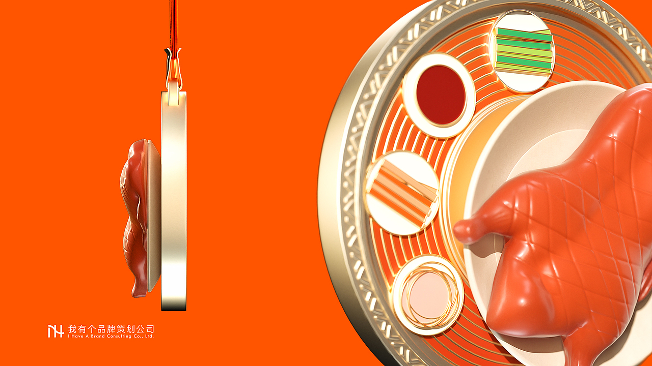 IHCO x 华为运动健康 | 2023城市寻味线上跑-北京站（图ZMzM5MzY1NTM2） - 产品 - 站酷设计师IhcoDesignCo原创素材 - 站酷ZCOOL