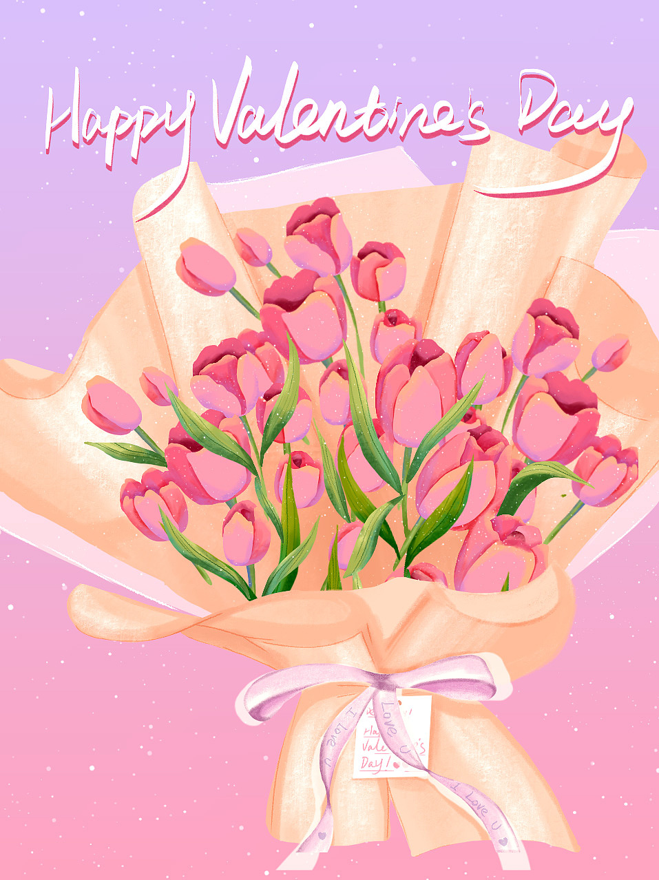 郁金香花束紅包封面（圖ZMzMyNjgzMzQ0） - 商業(yè)插畫 - 站酷設(shè)計(jì)師零零張?jiān)瓌?chuàng)素材 - 站酷ZCOOL