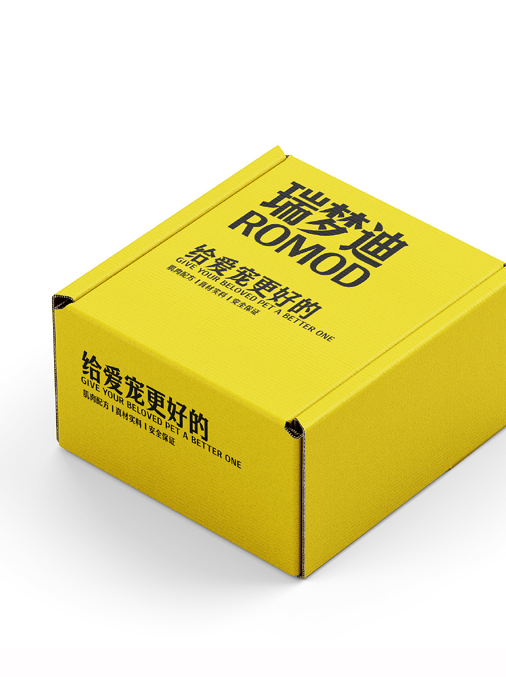 新字推荐丨仓耳启明体（图ZMzYyOTQwNjAw） - 字体/字形 - 站酷设计师仓耳屏显字库原创素材 - 站酷ZCOOL