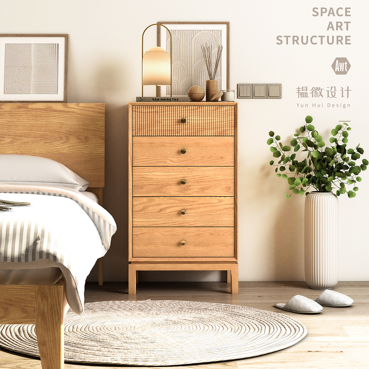 实木家具设计|电商|效果图|建模|韫徽设计