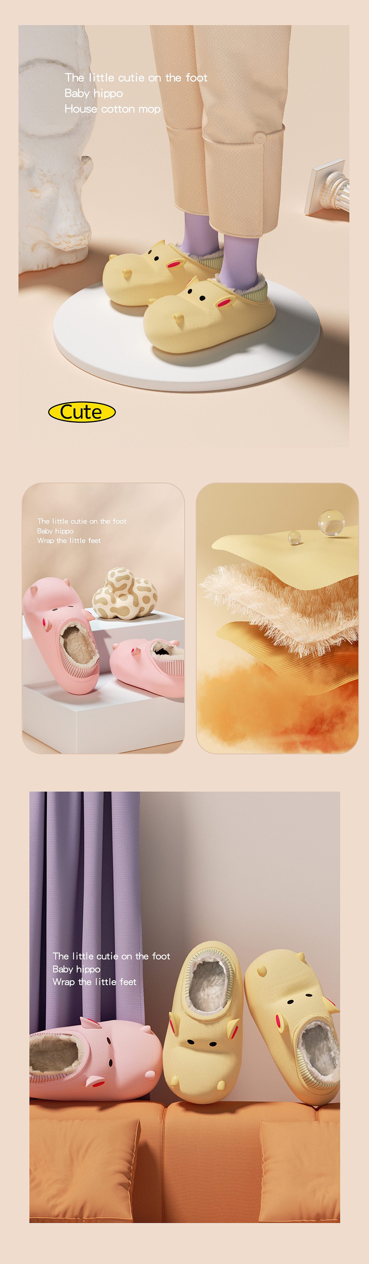 两款棉鞋渲染详情分享