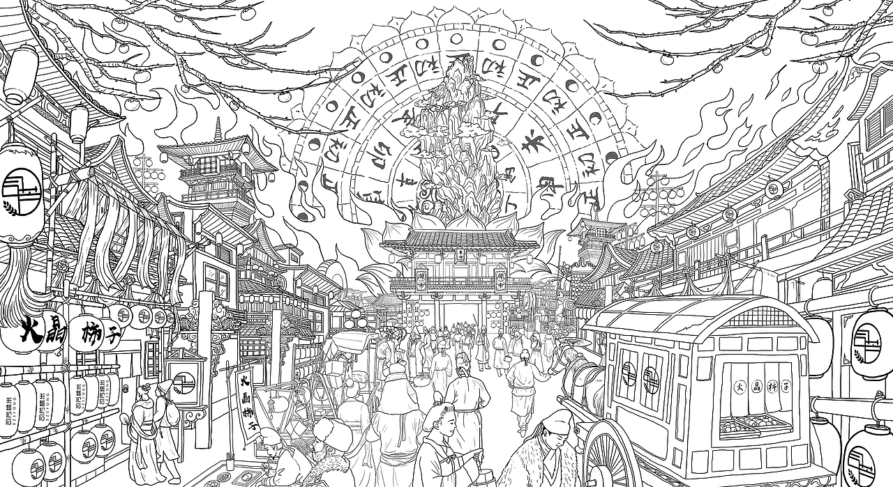 司芳糯米 x 火晶柿子品牌形象设计