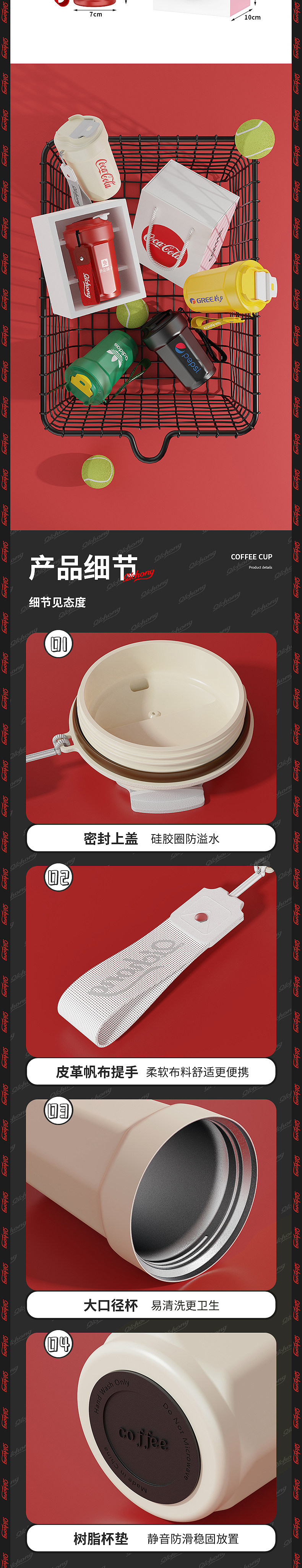 八角咖啡杯三款详情（图ZMzU4NzA0NzQ4） - 产品 - 站酷设计师rt大太阳原创素材 - 站酷ZCOOL