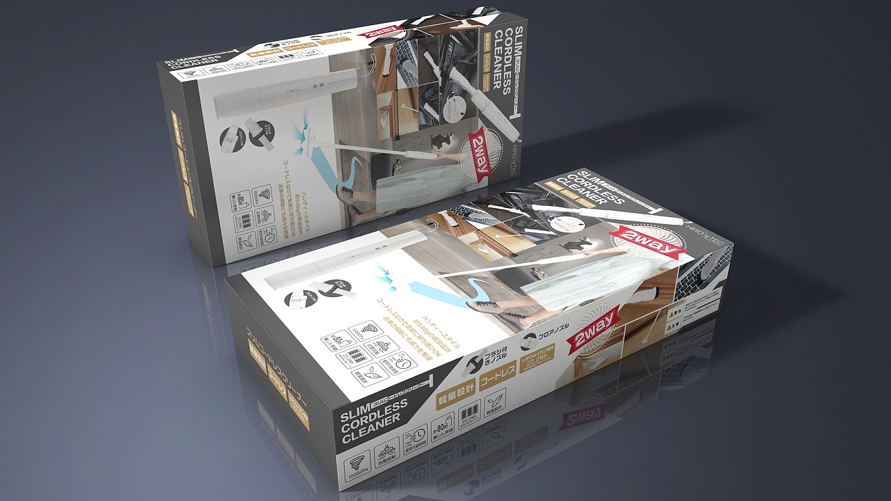 20210803无线吸尘器