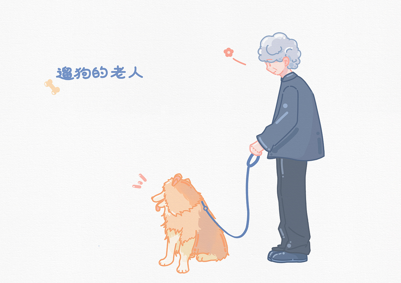 公交之旅（圖ZMjk2ODY2OTgw） - 創(chuàng)作習(xí)作 - 站酷設(shè)計(jì)師停格TG原創(chuàng)素材 - 站酷ZCOOL