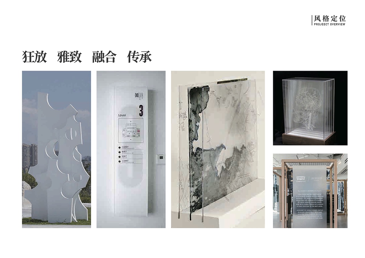 徐渭艺术馆导视规划（图ZMzQyMDI1NjEy） - 展陈设计 - 站酷设计师多摩柯萨拉姆原创素材 - 站酷ZCOOL