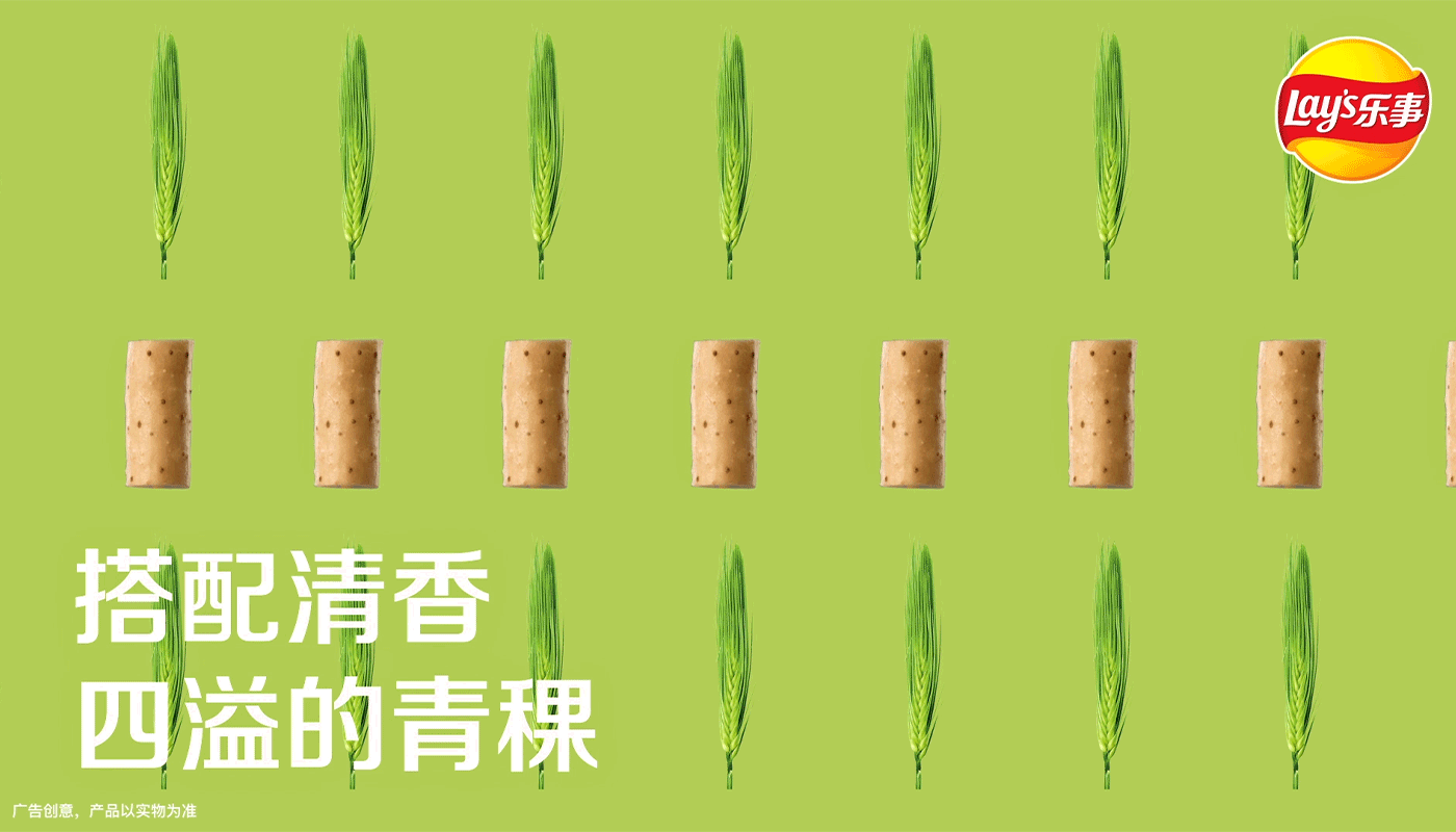 电商视频 | 山药卷 ✖ INLIGHT 光合 乐事山药片