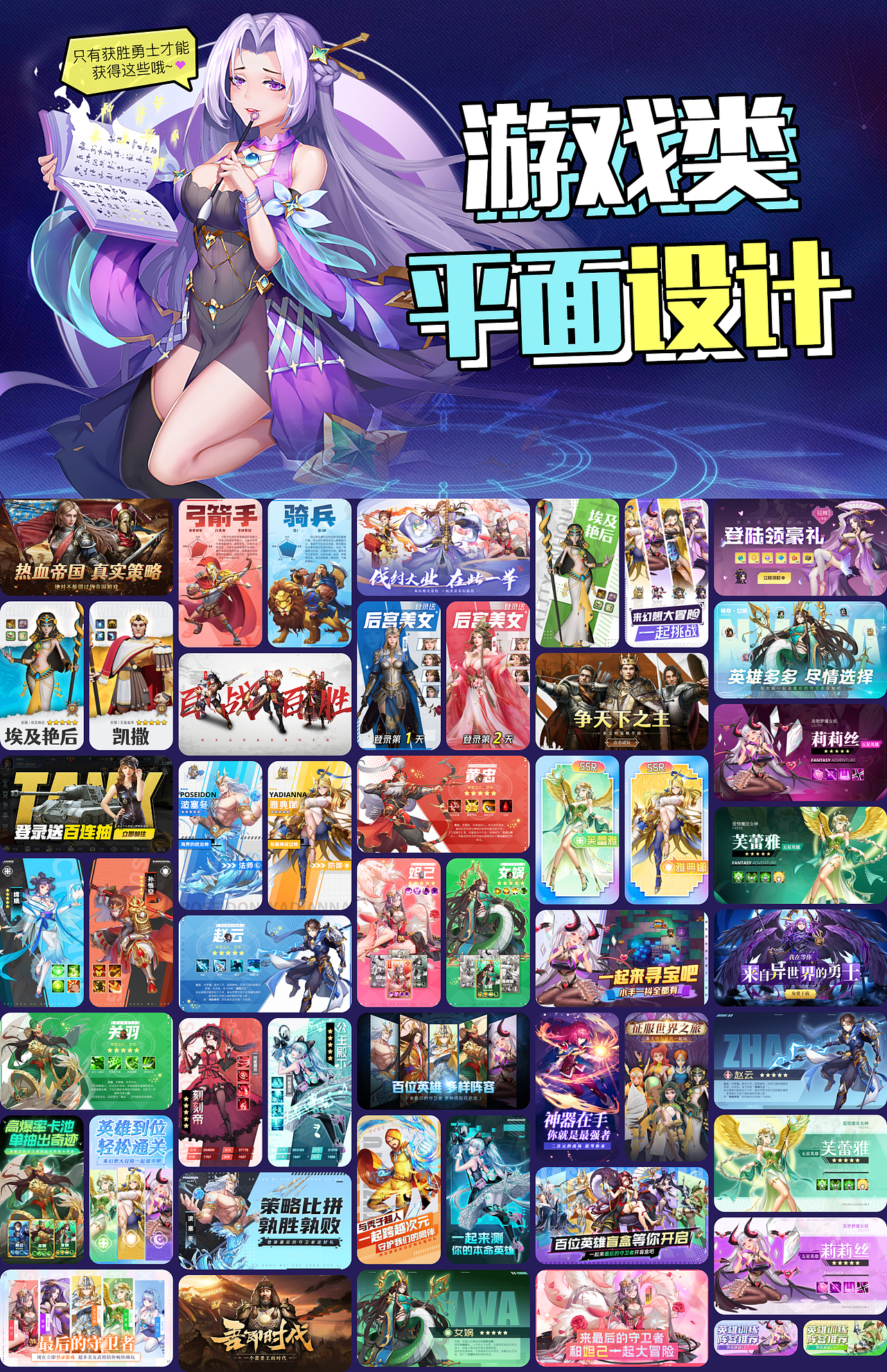 求职作品集（图ZMzMwNDYzOTk2） - APP界面 - 站酷设计师五月之恋原创素材 - 站酷ZCOOL