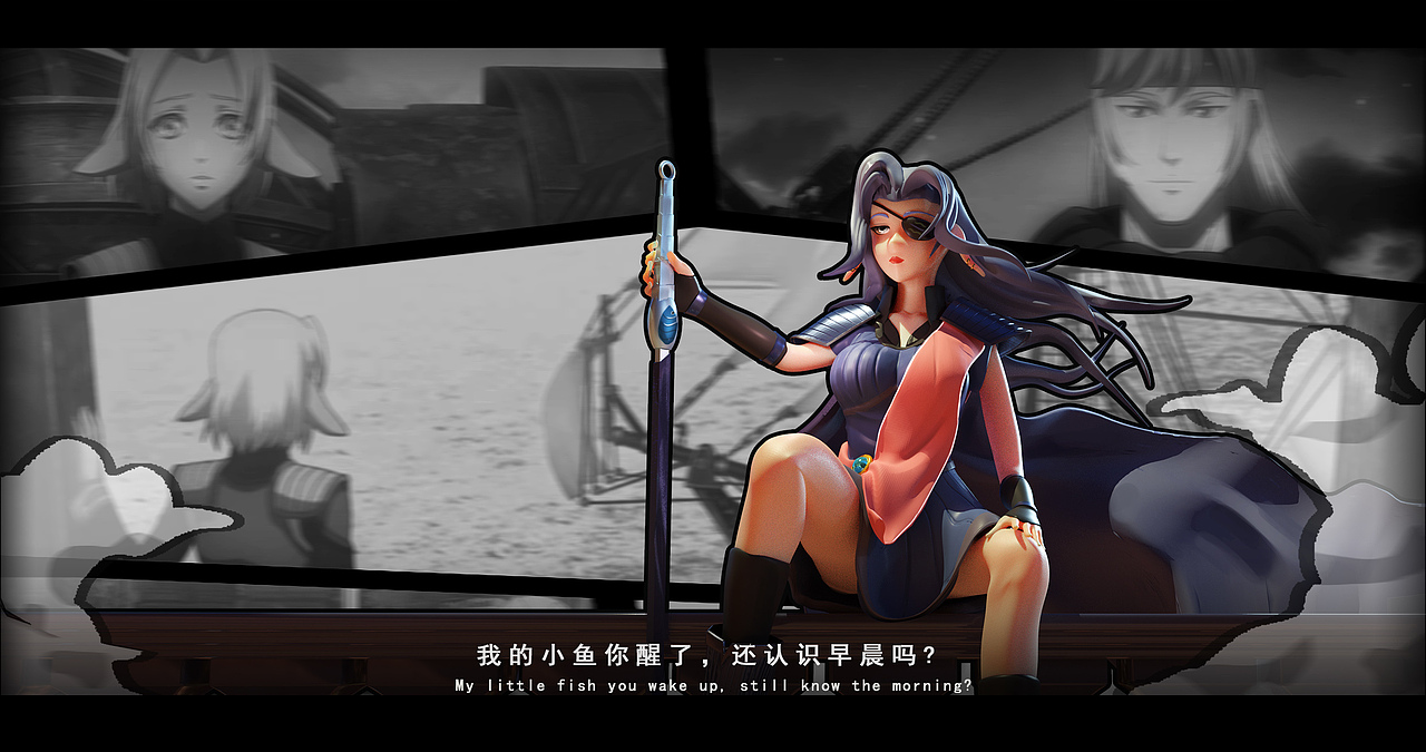 魁拔远浪舰长同人练习（图ZMzI4MjUzMjc2） - 人物/生物 - 站酷设计师芝色怪兽原创素材 - 站酷ZCOOL