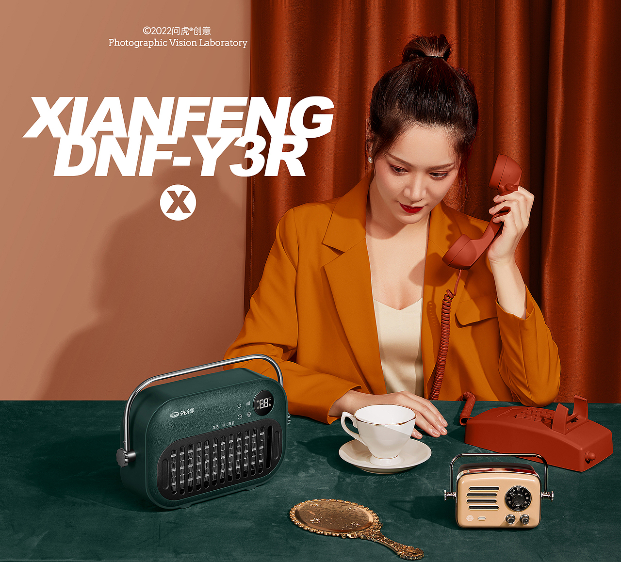 问虎®创意 X 先锋取暖器(图ZMzI3NDMwNTM2) - 修图/后期 - 站酷设计师问虎创意原创素材 - 站酷ZCOOL