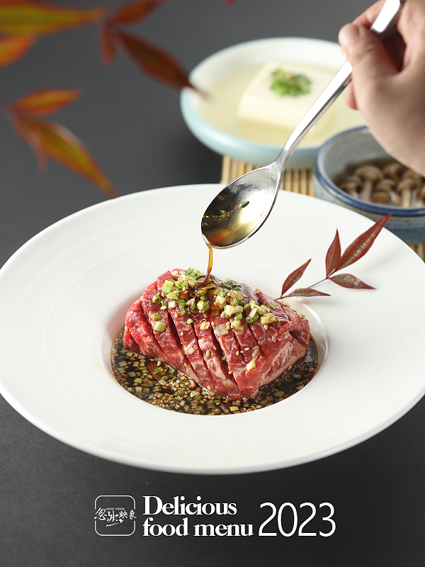 一组烤肉菜谱中关于和牛形象照片分享（图ZMzM0NDIyODI4） - 美食摄影 - 站酷设计师博格奥设计原创素材 - 站酷ZCOOL