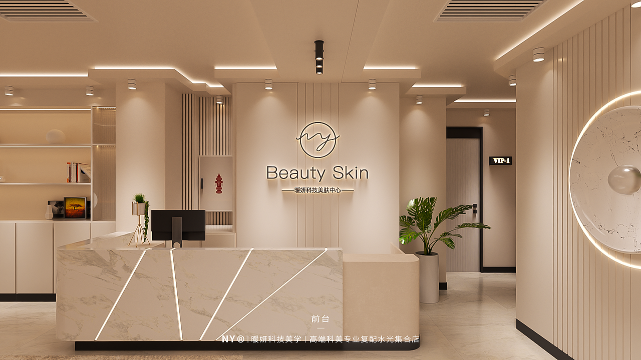 原创室内暖色系风美妆装修