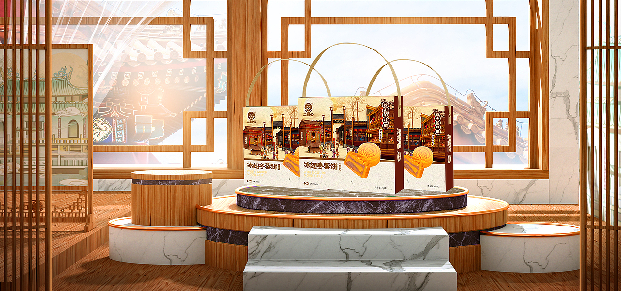 正本設計|二叔公 点心包装设计