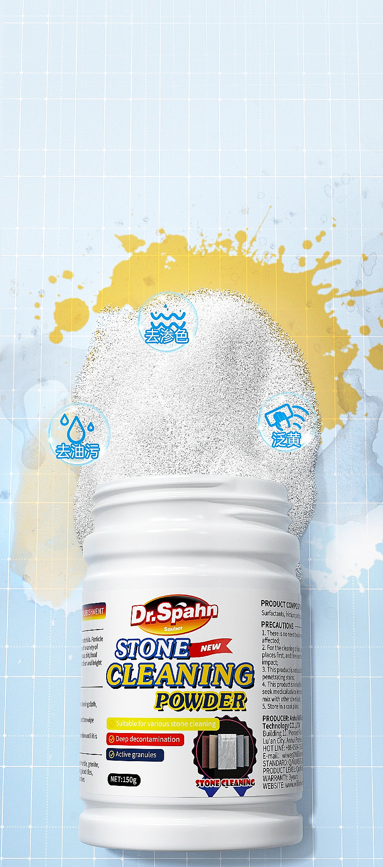 2023下半年三维节选